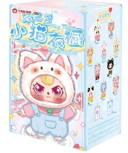 Baby Three Kitty Wardrobe 