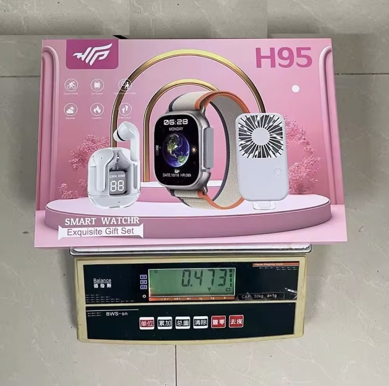 H95 Smart Watch Gift Set