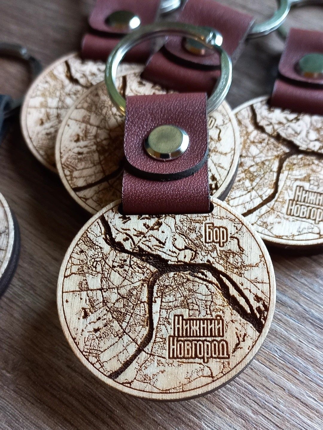 Llavero de Madera Grabado