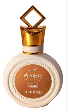 Fakhr Rosa Arabic Collection – Perfume Árabe Feminino Sofisticado, Doce e Marcante