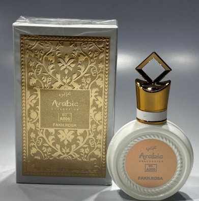 Fakhr Rosa Arabic Collection – Perfume Árabe Feminino Sofisticado, Doce e Marcante