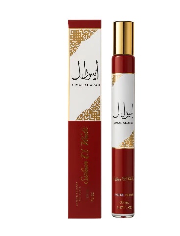 Amerat Al Akbar 30ml – Perfume Árabe Sofisticado, Marcante e de Alta Fixação