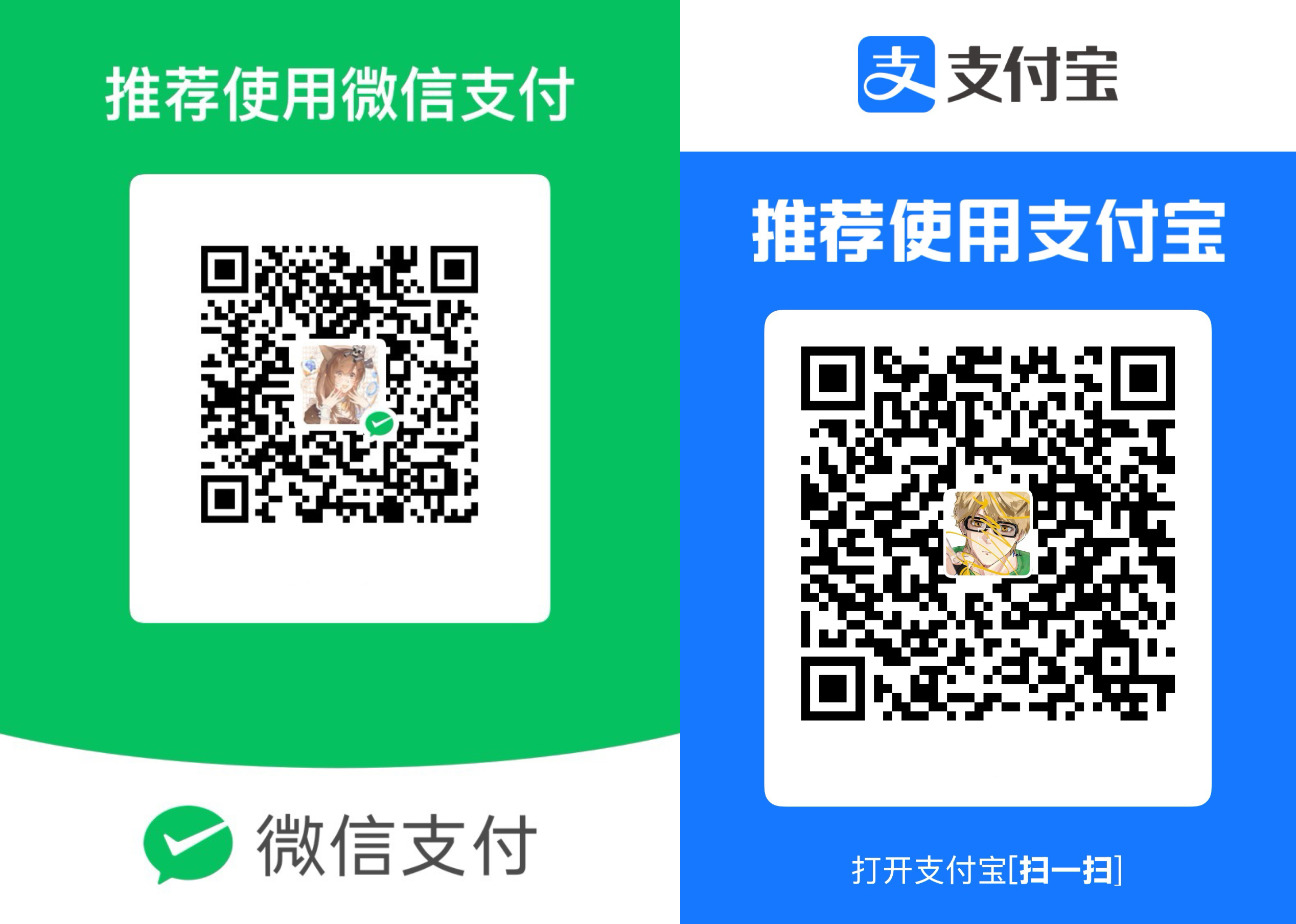 占卜（不明确问题）