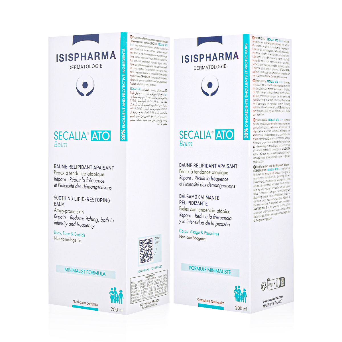 isis secalia ato balm Cream