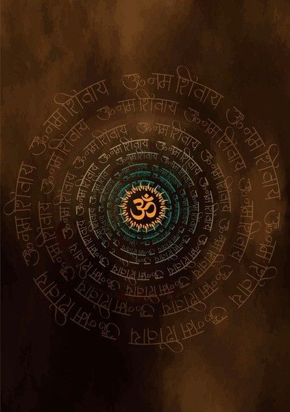 ശൂലിനി യന്ത്രം 