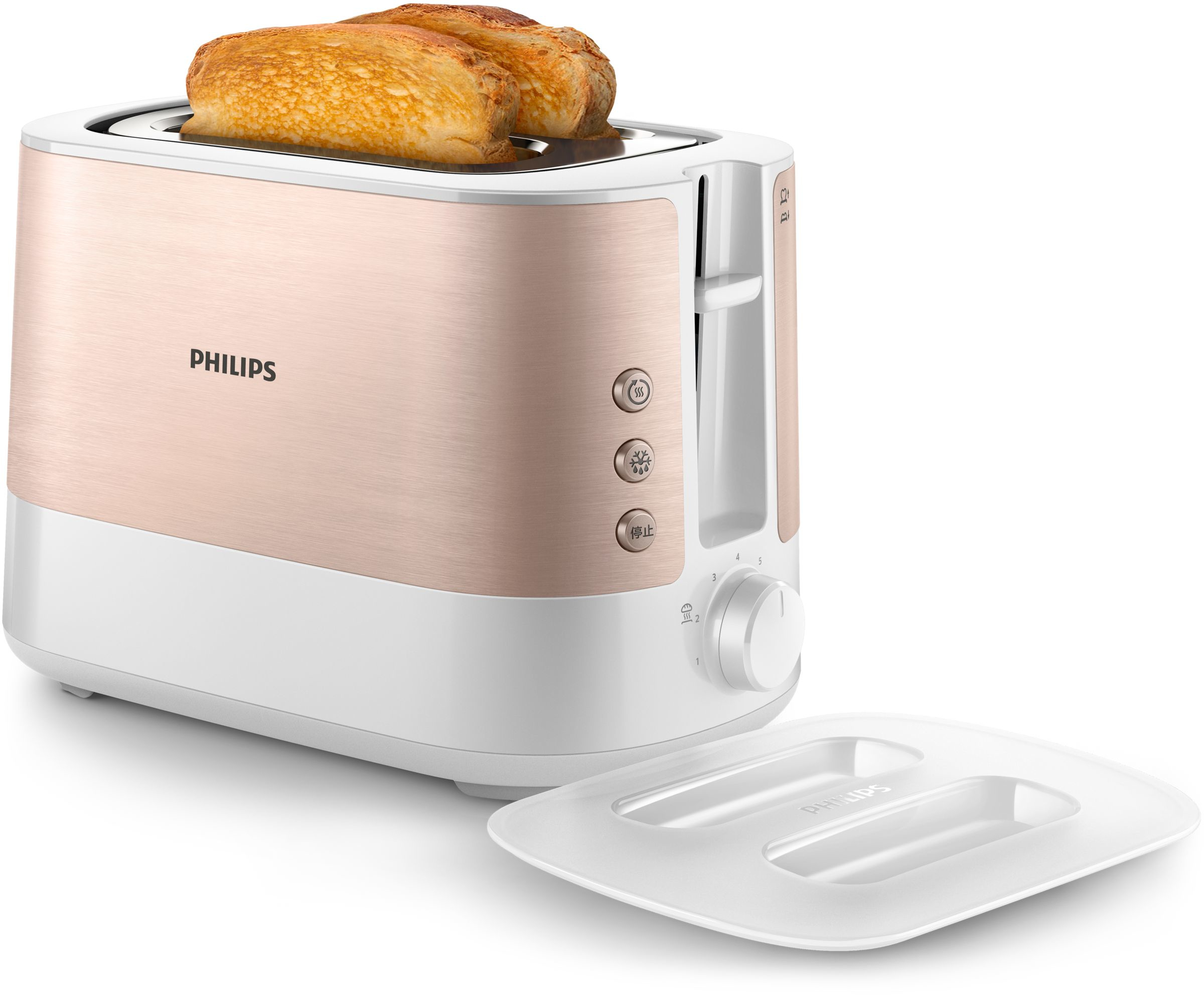Philips Viva Collection 2-Slice(s) Toaster Rose Gold 