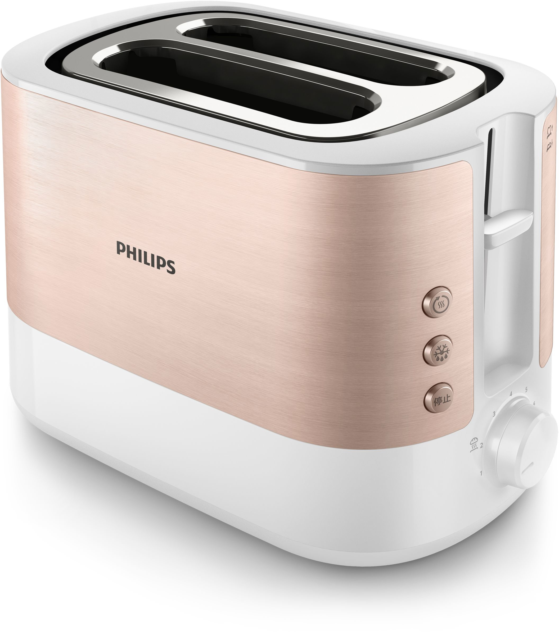 Philips Viva Collection 2-Slice(s) Toaster Rose Gold 