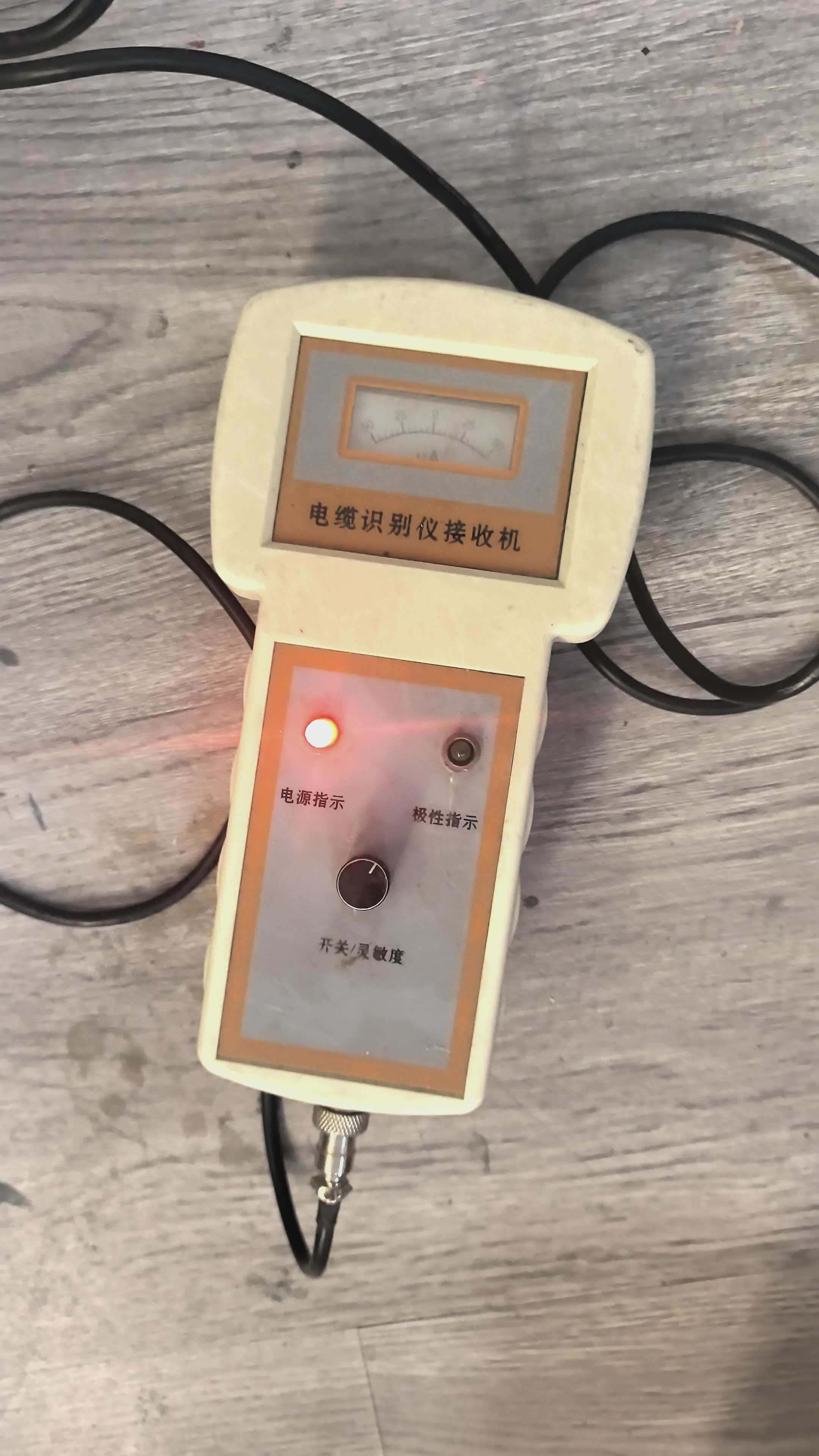 带电电缆识别仪高压电缆断点短路故障测试仪路径仪定点仪