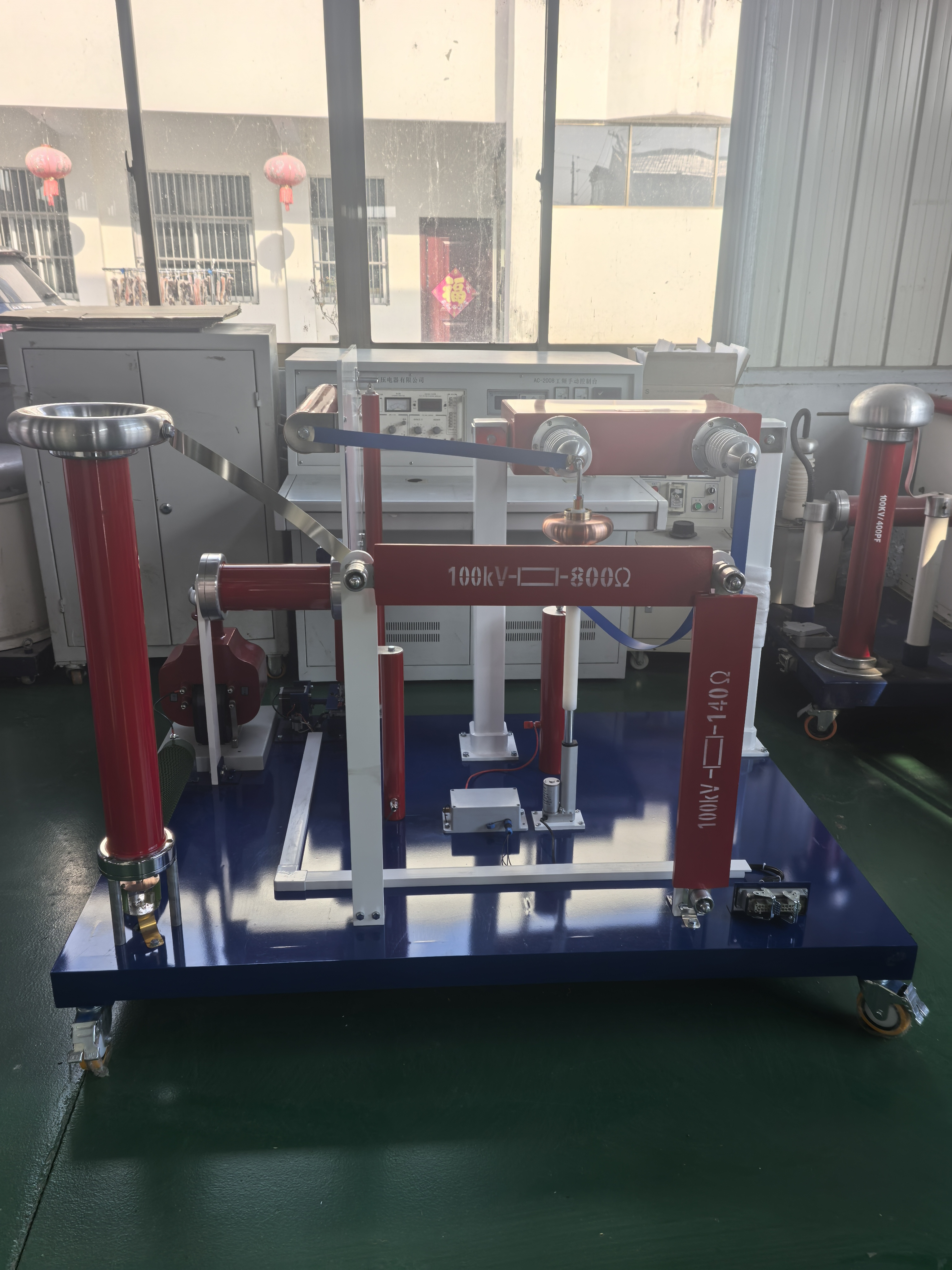 雷电冲击电压发生器变压器开关柜300kv400冲击电压发生器成套装置