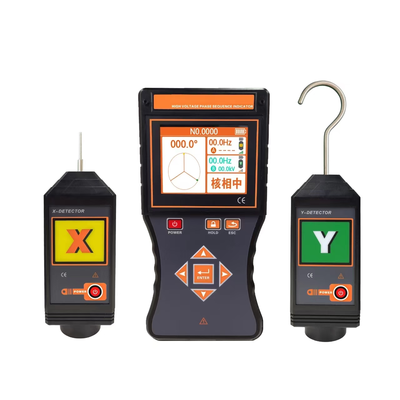 无线高压核相仪10/35KV500KV220KV低高全智能无线远程语音核相器