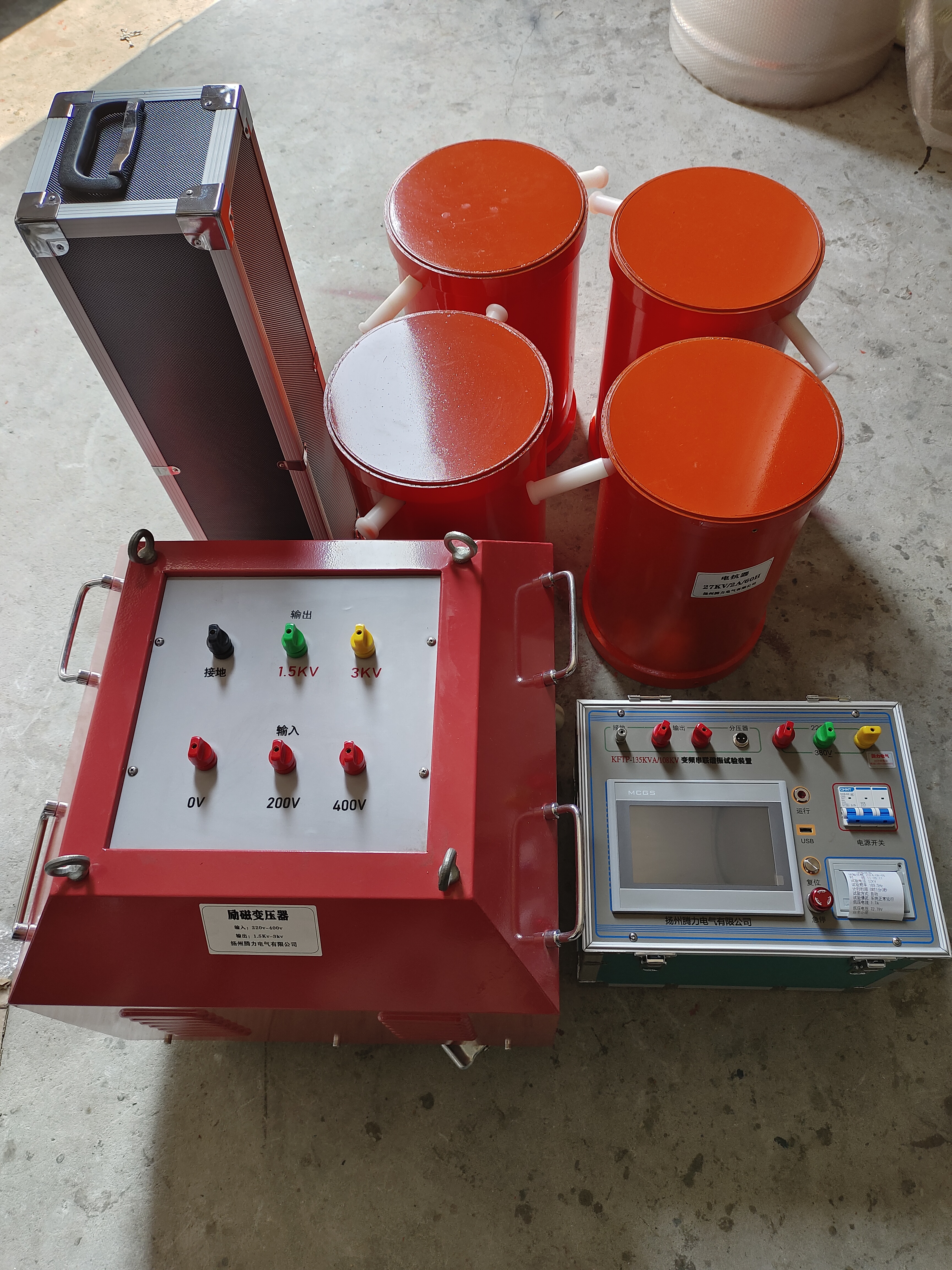 变频串联谐振试验成套耐压装置电缆交流测试仪设备