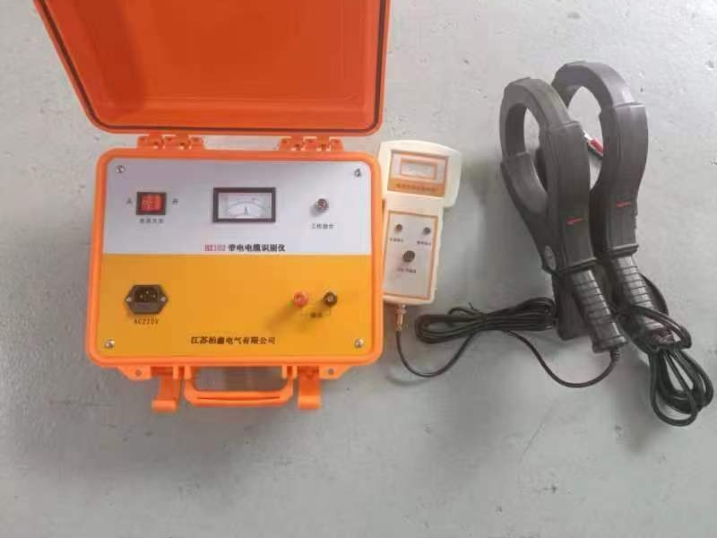 带电电缆识别仪高压电缆断点短路故障测试仪路径仪定点仪