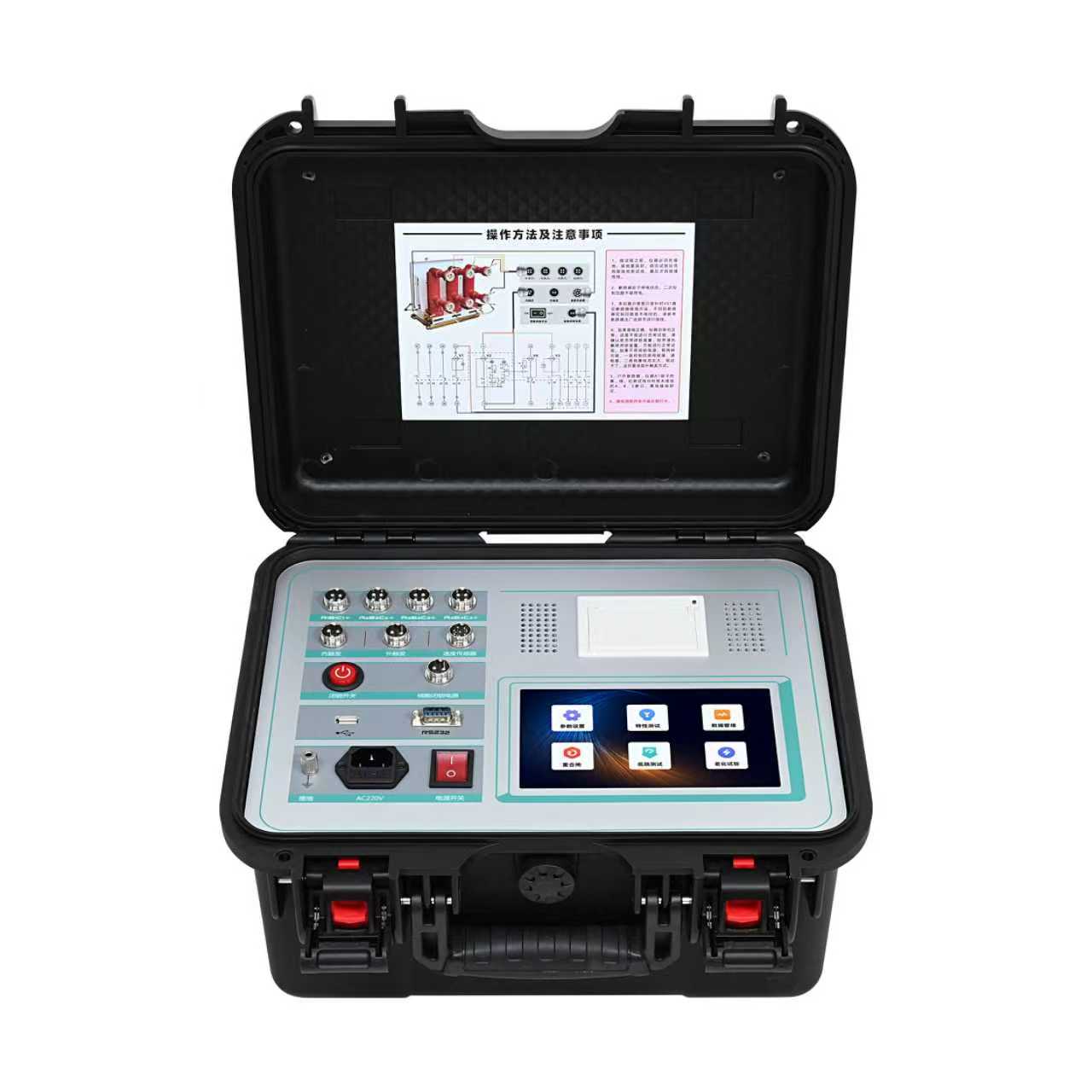 高压开关机械特性测试仪断路器特性测试仪断路器动作特性测试仪