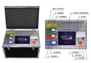 变频串联谐振试验成套耐压装置电缆交流测试仪设备