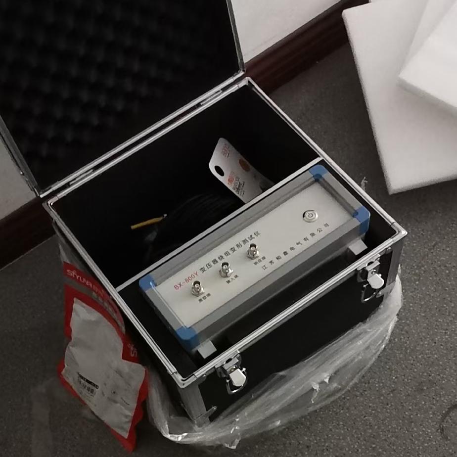 变压器绕组变形测试仪变压器绕组分析仪频响法绕组测试仪