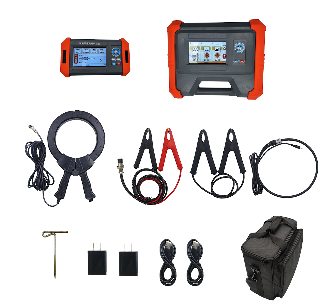 带电电缆识别仪高压电缆断点短路故障测试仪路径仪定点仪
