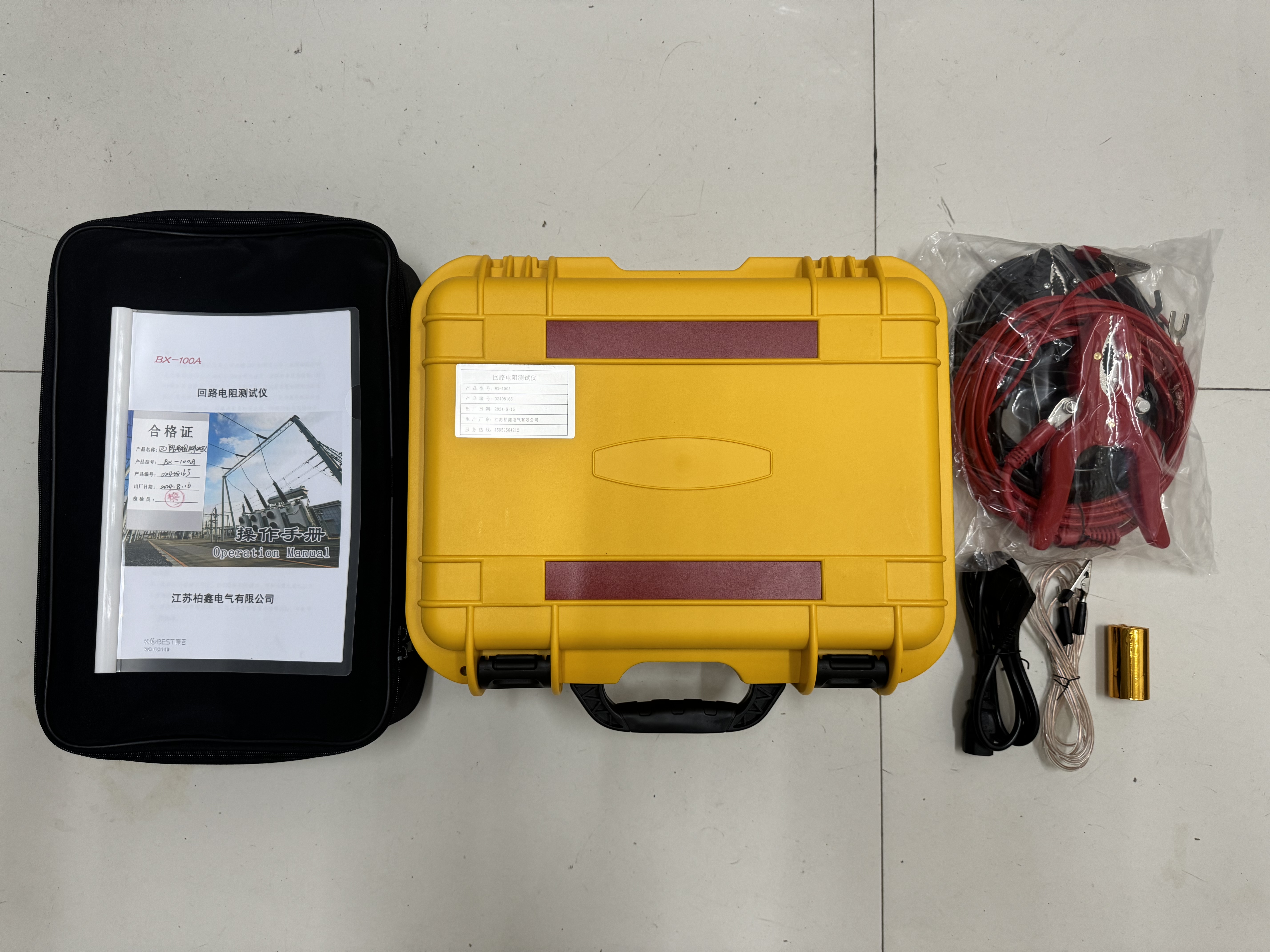 高压开关机械特性测试仪断路器特性测试仪断路器动作特性测试仪