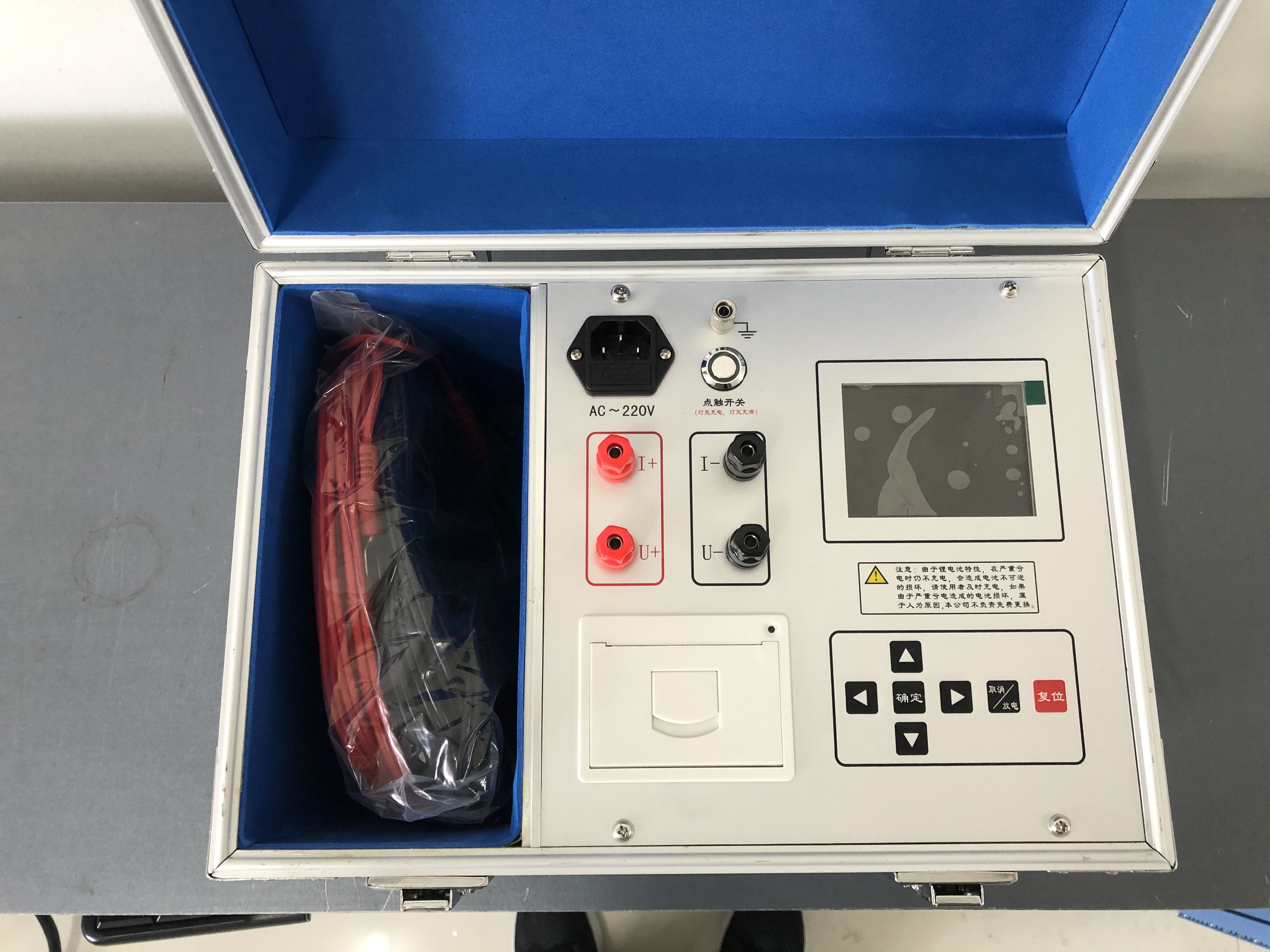 变压器低电压短路阻抗测试仪负载变压器阻抗测试系统电感测试功能