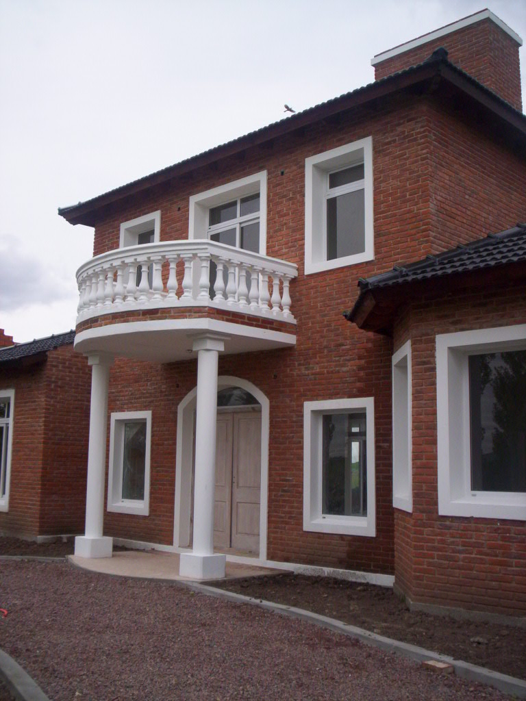 La Concepción Club de Campo