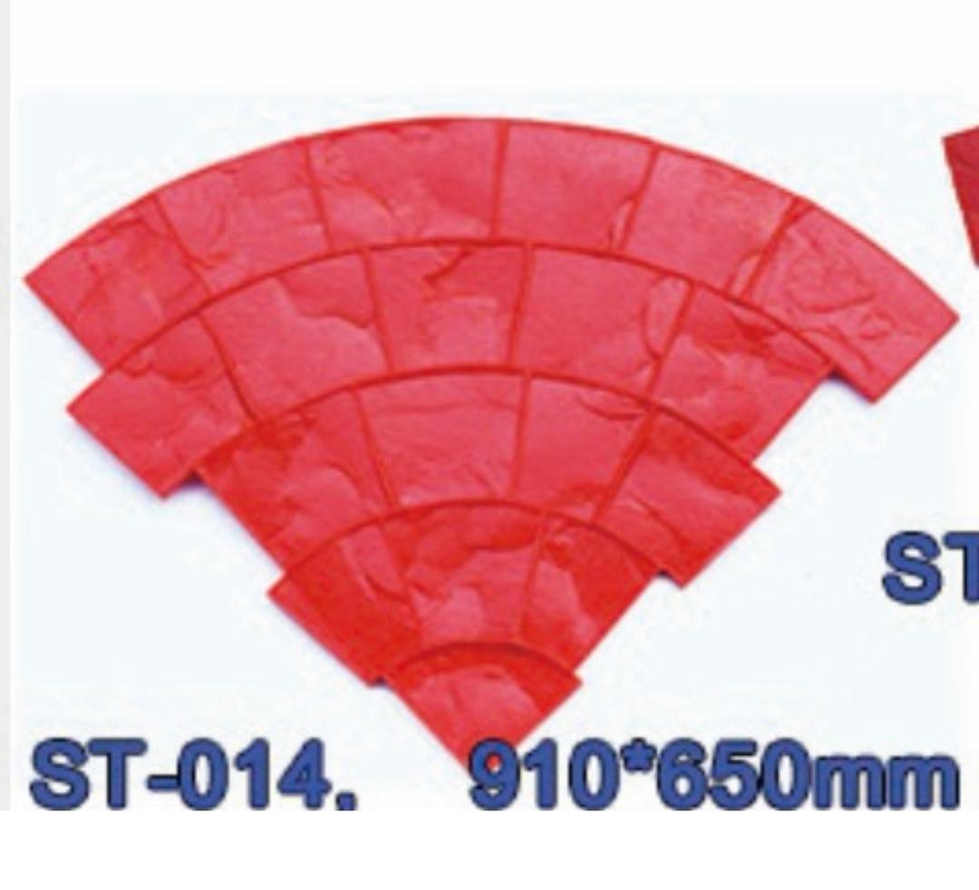 ST-014 stamp concrete mat 