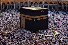 Umrah Packages 2026