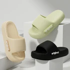 Cloud Comfort Slides