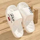 White Foam Comfort Slides