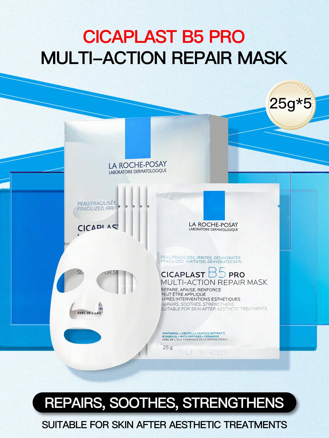 Cicaplast B5 Pro Multi-Action Repair Mask