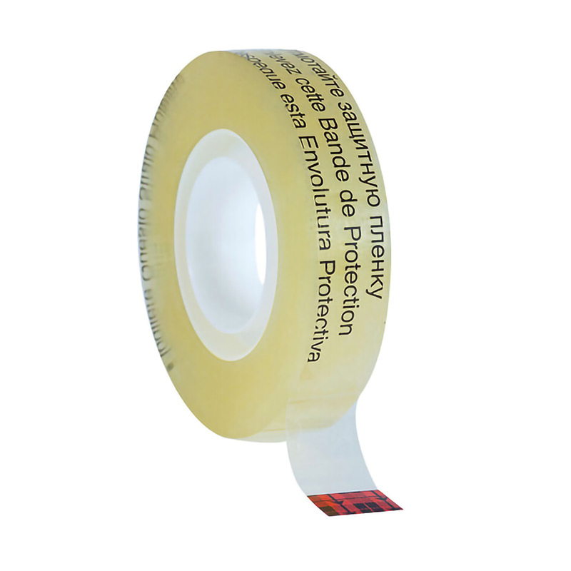 3M™ Removable Repositionable Tape 665