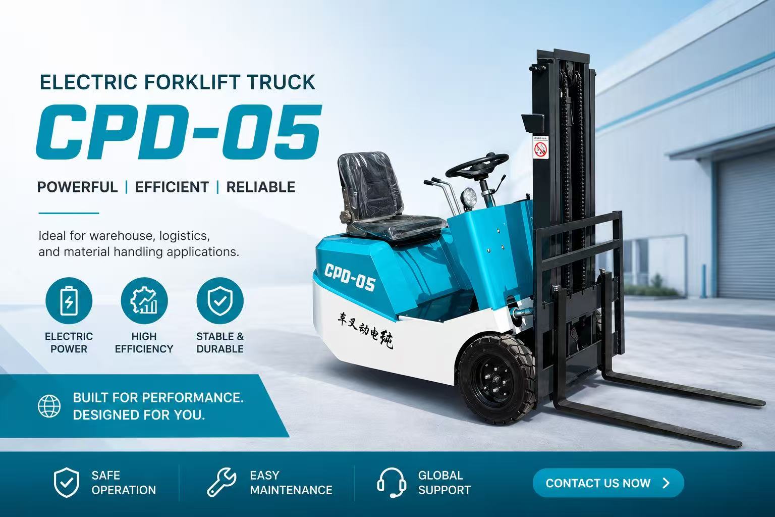 CPD-05 Electric Forklift Truck