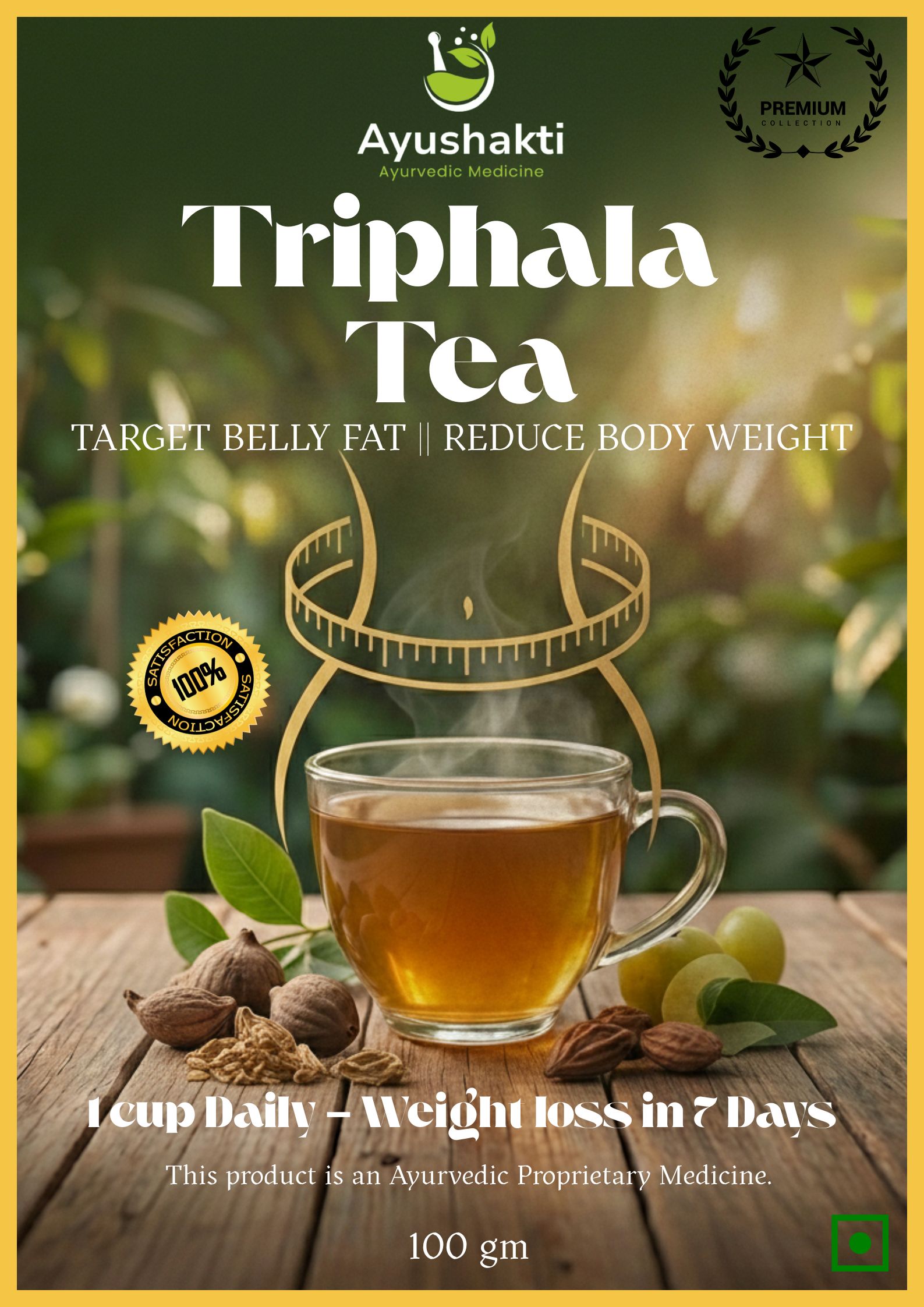 Triphala Tea