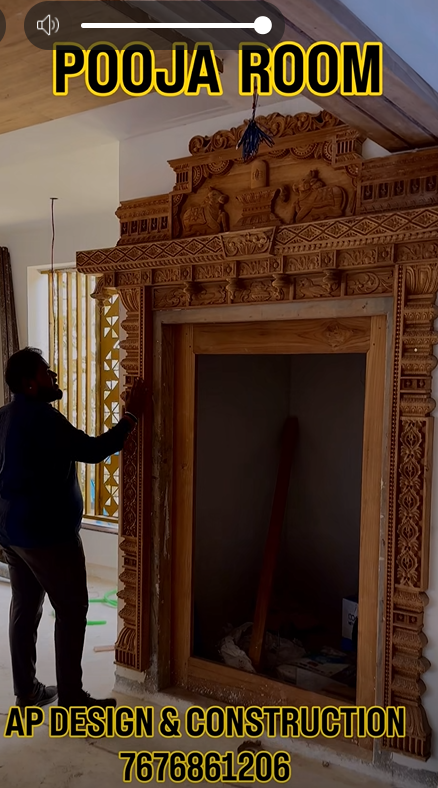 Wooden Pooja Room Frame