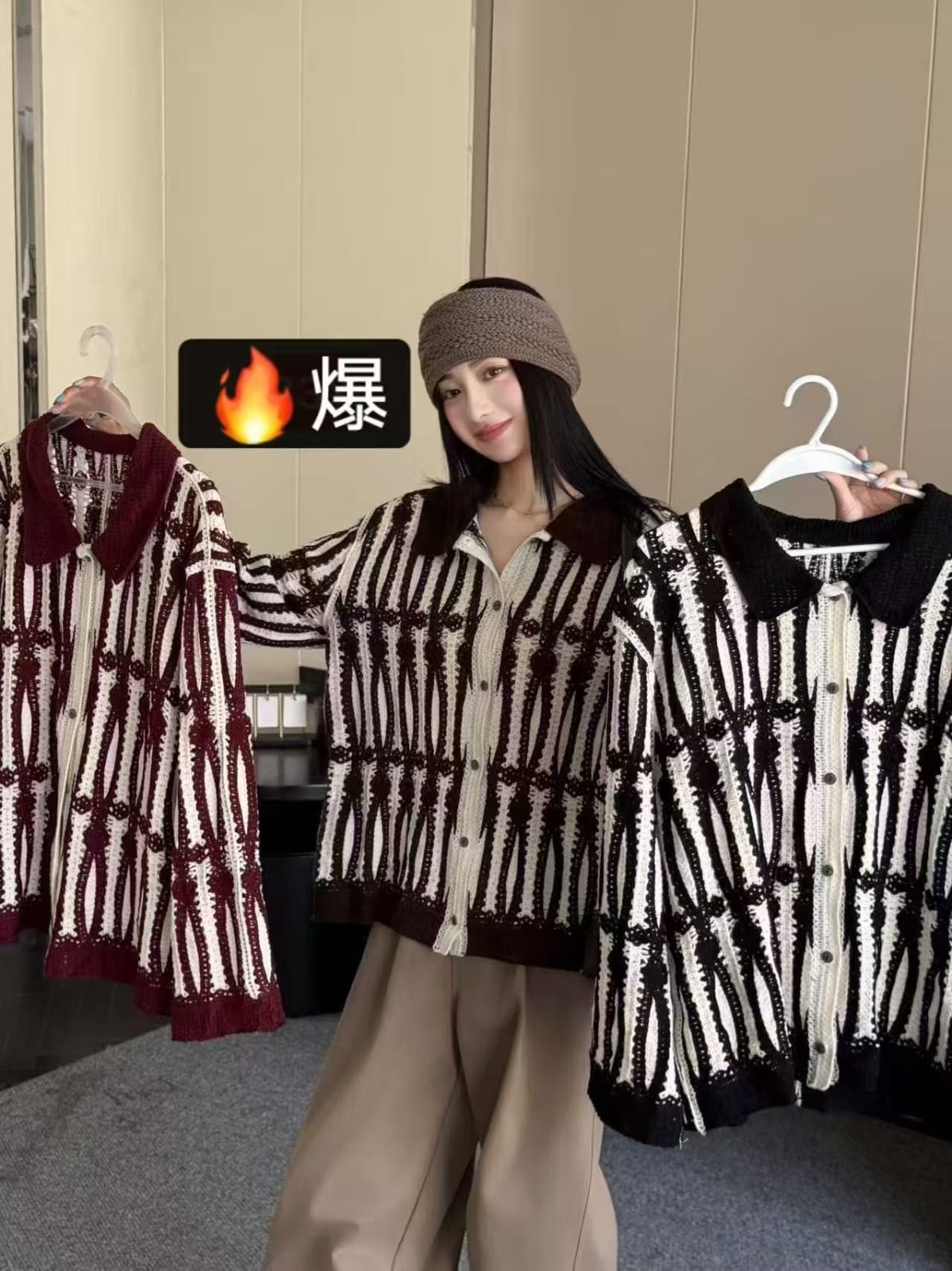 Knitted Pattern Button-Up Cardigan
