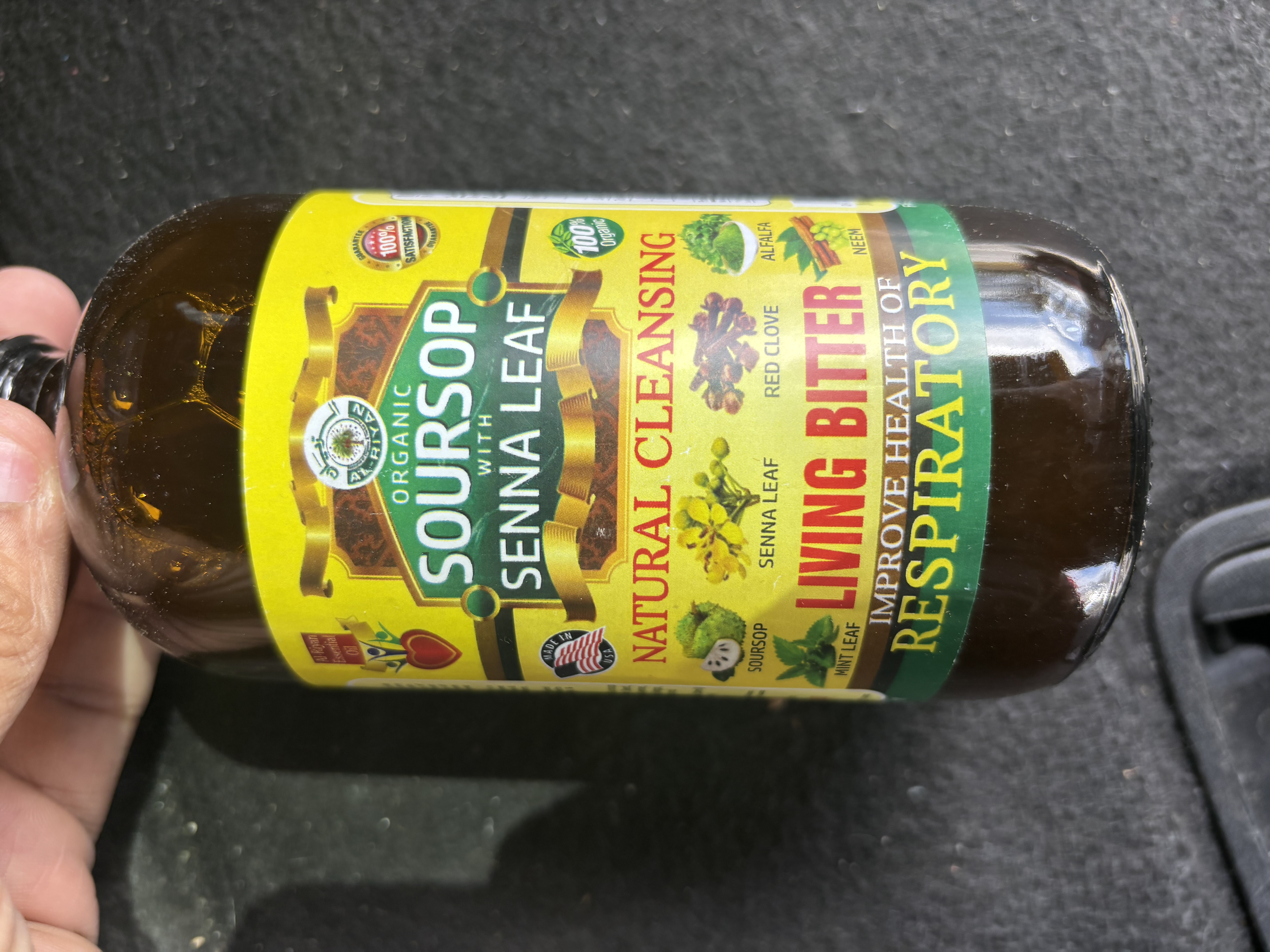 Organic Soursop with Senna Leaf