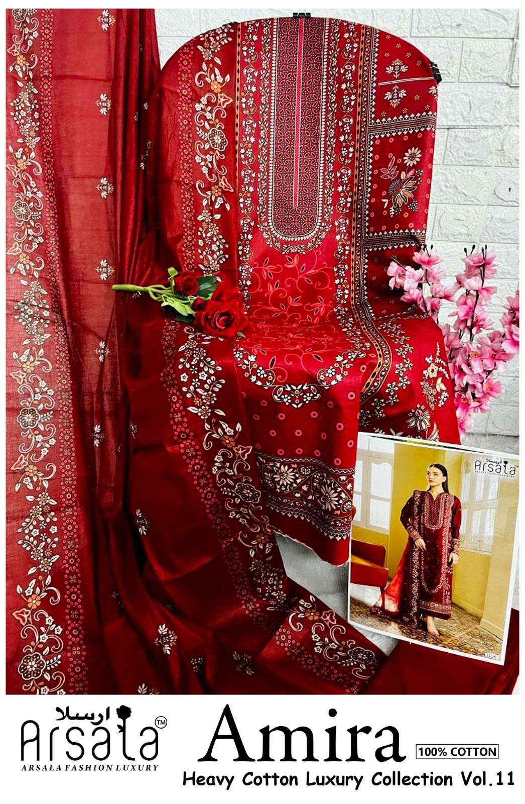 Arsala Printed Lawn