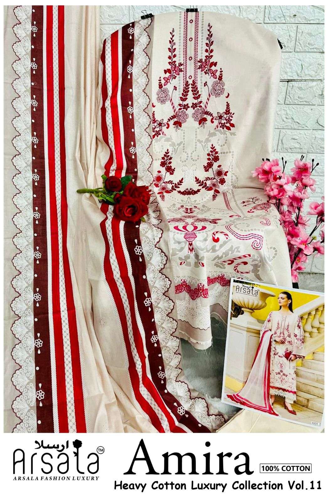 Arsala Printed Lawn