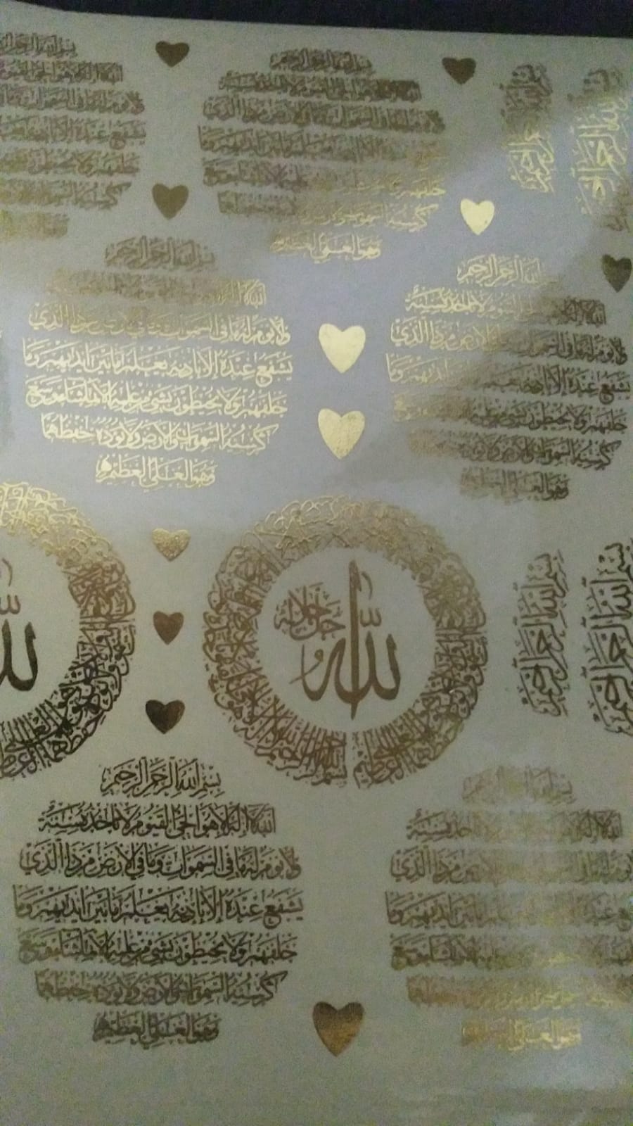 Islamic Calligraphy Stickers Sheet
