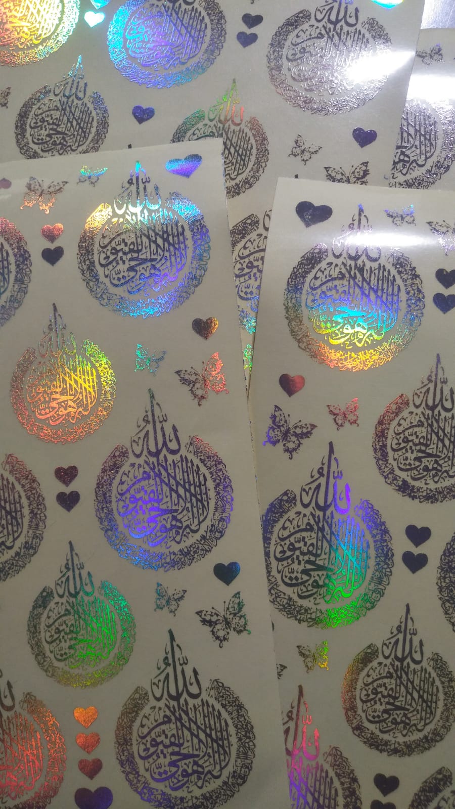 Islamic Calligraphy Holographic Sticker Sheet