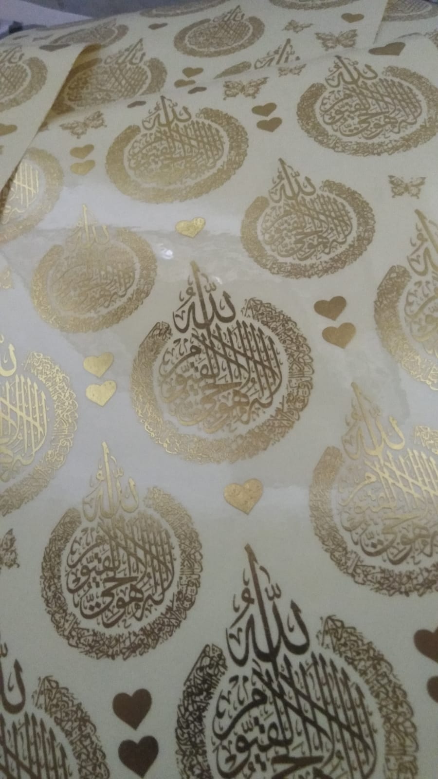 Islamic Calligraphy Stickers Sheet