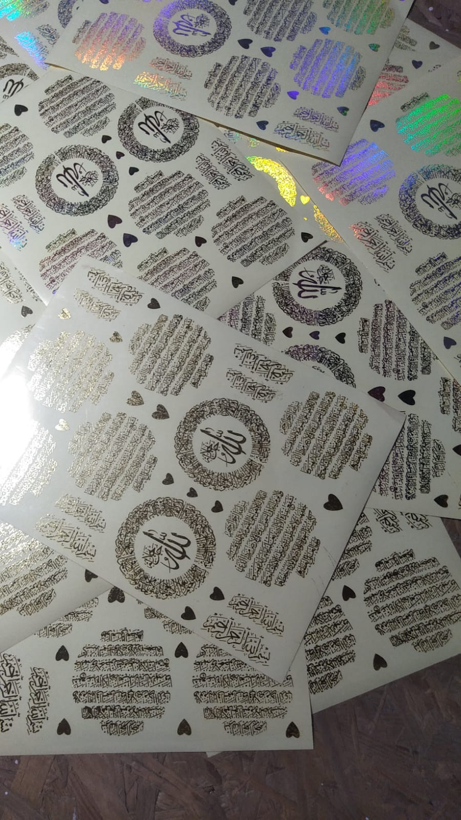 Islamic Decorative Gold Stickers