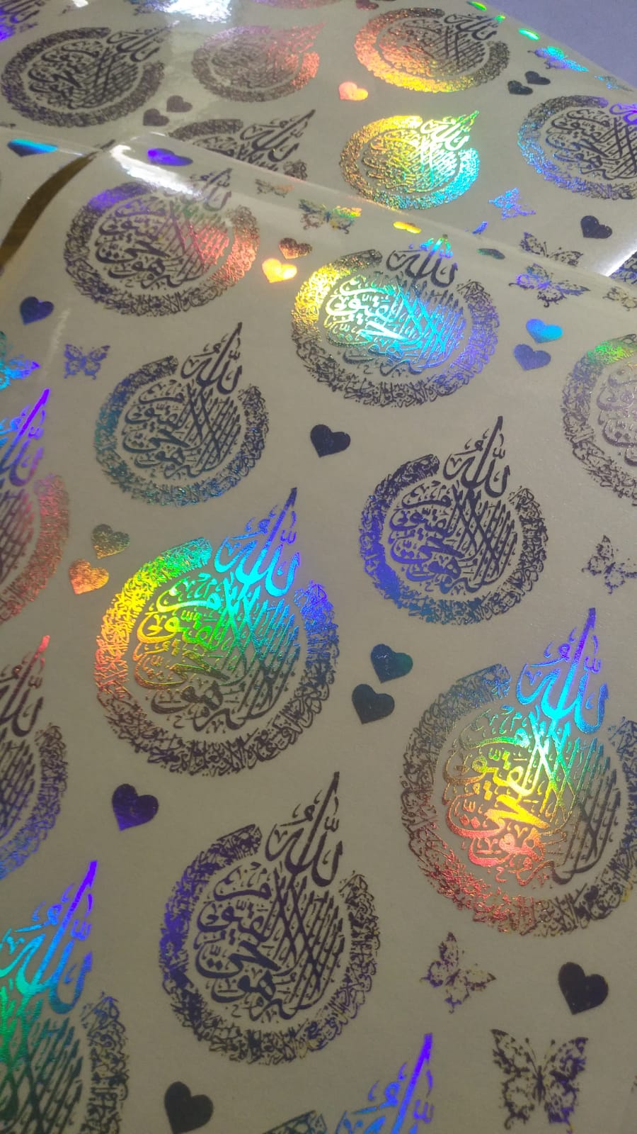 Islamic Calligraphy Holographic Sticker Sheet