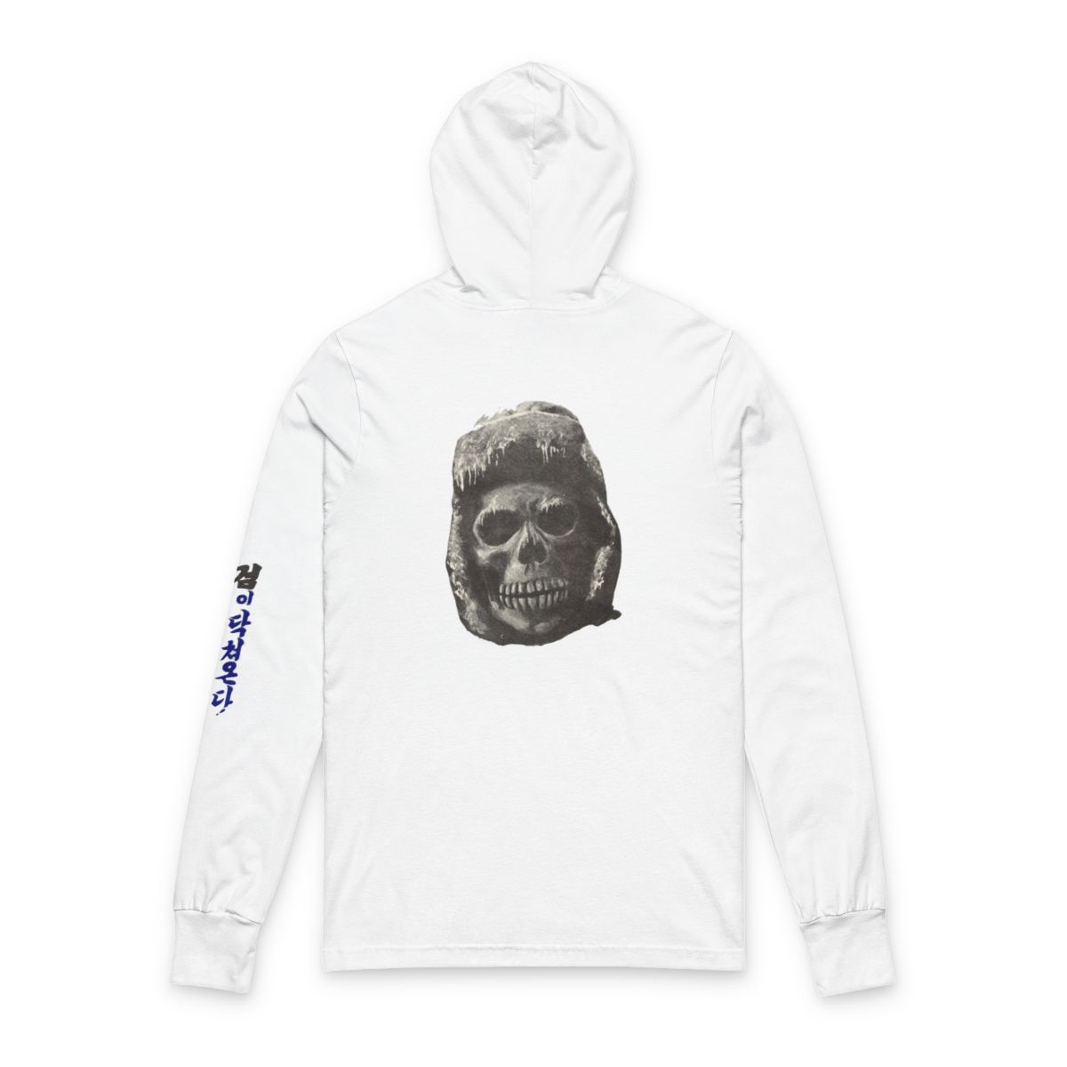 The hoodie version