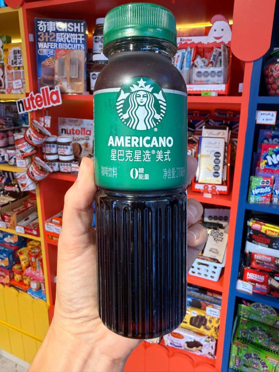 Starbucks americano