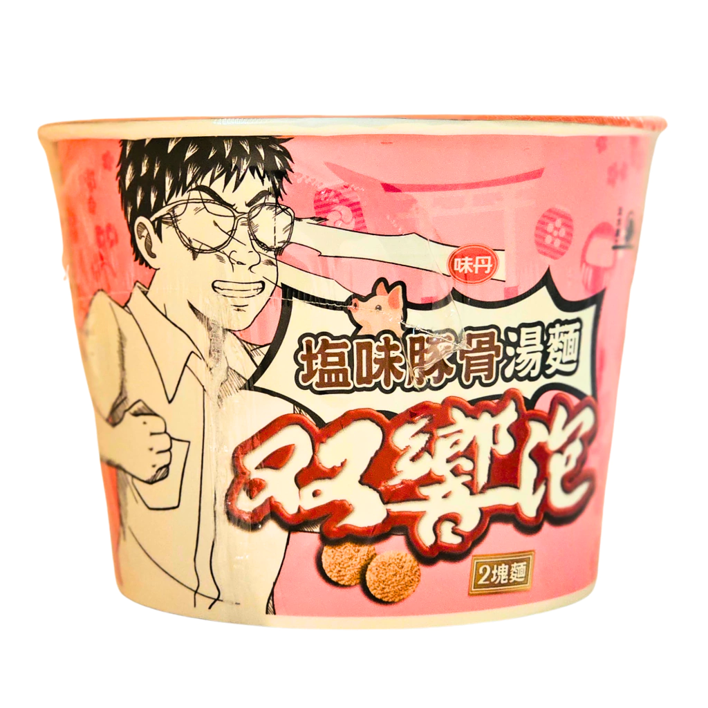 FIDEOS INSTANTÁNEOS VEDAN SABOR PANCETA 115 GR