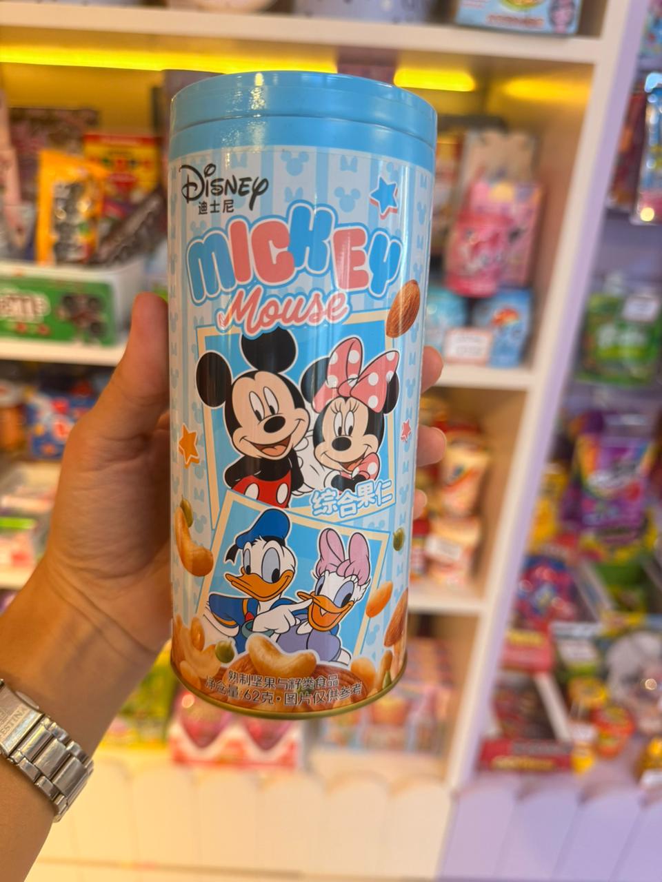 Disney lata tubo Frutos secos