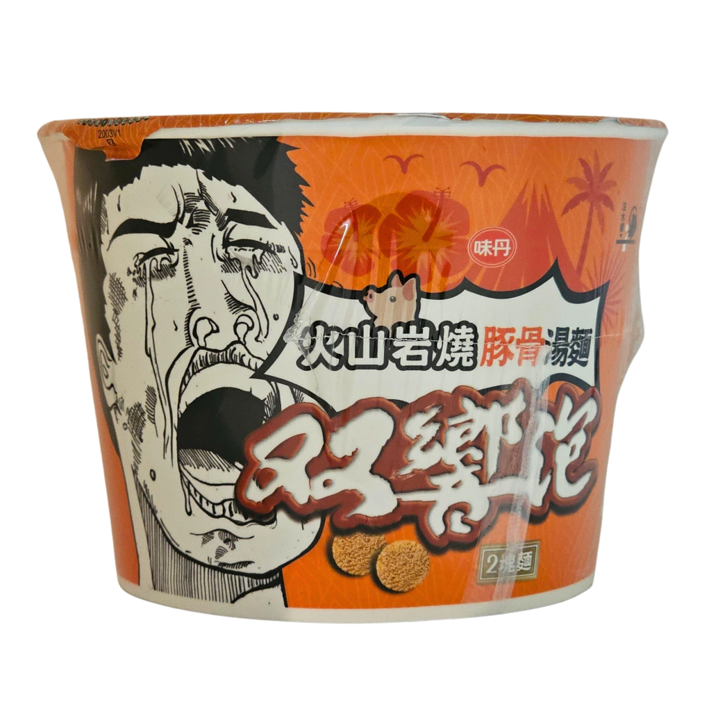 Ramen en pote weidan sabor cerdo picante