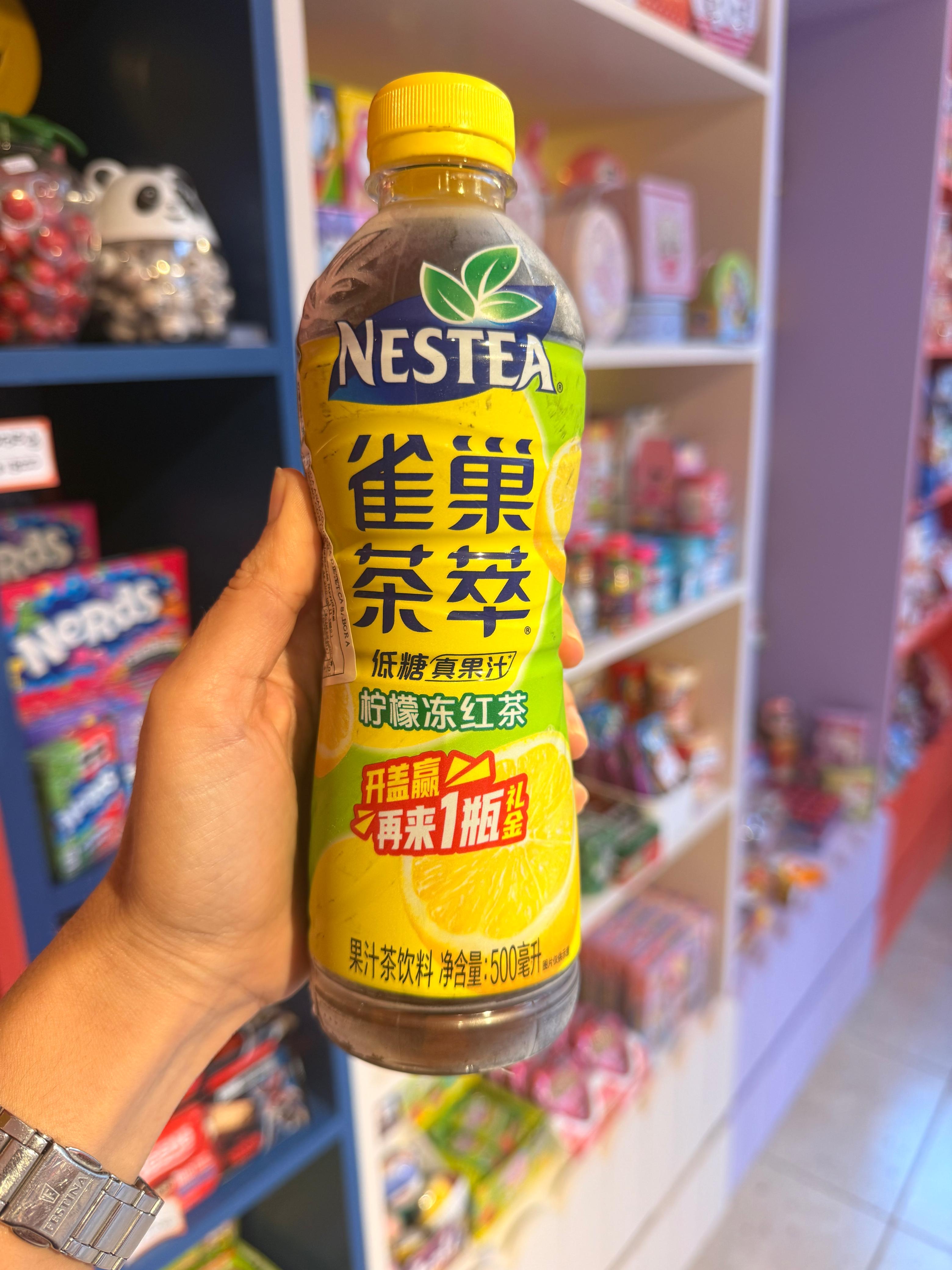 Nestea limon clasico korea