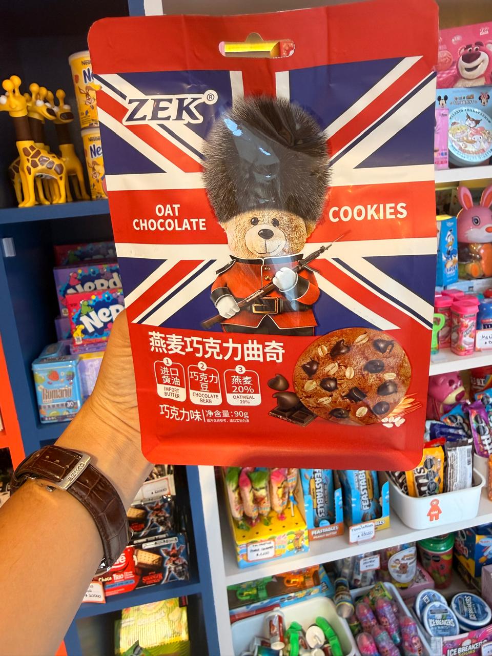 ZEK London cookies