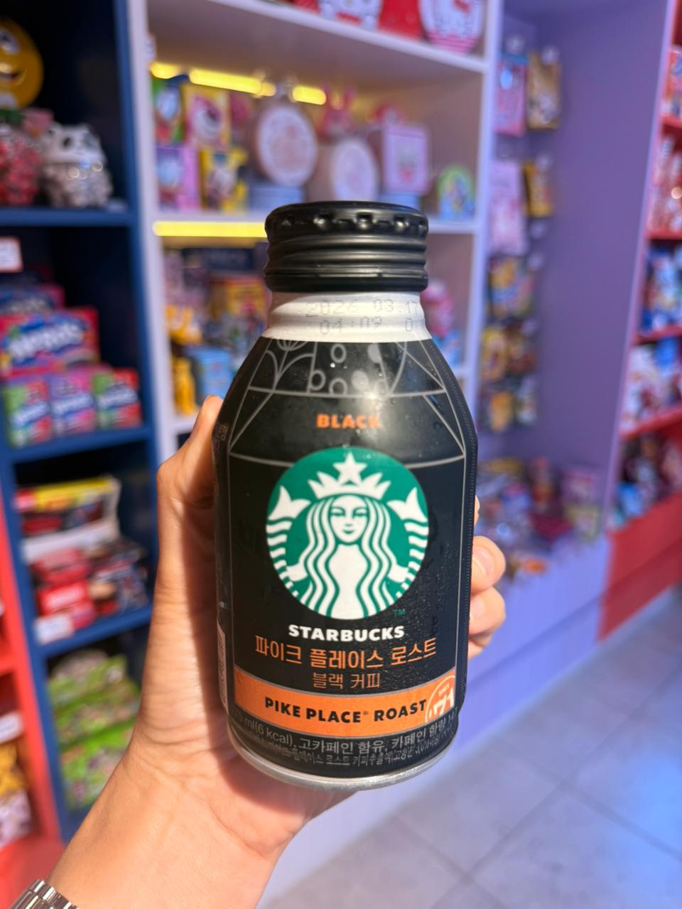 Starbuchs Pike Place roast black