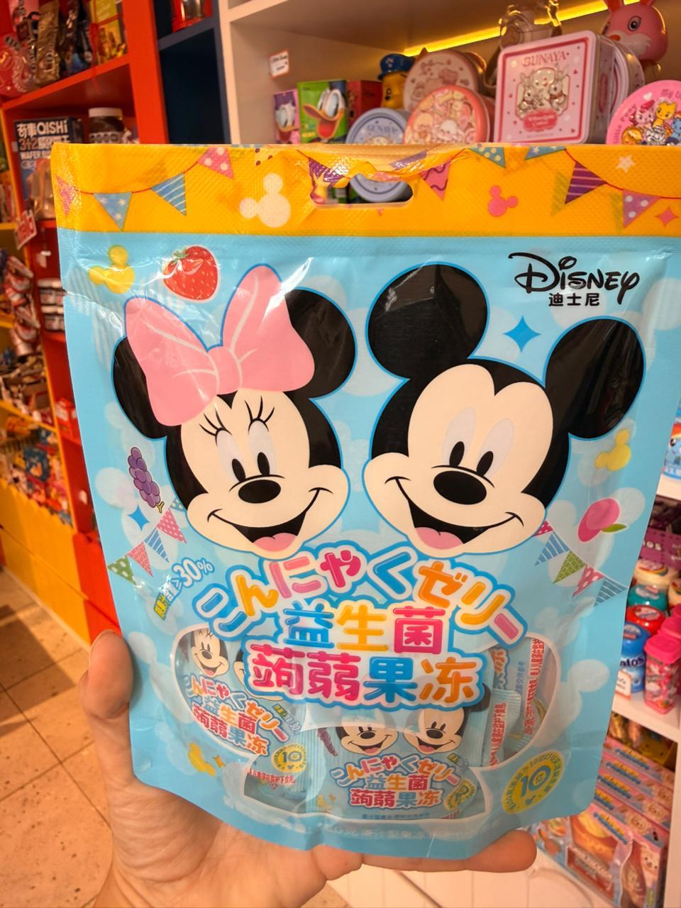 Gelatina de frutas Mini y Mickey